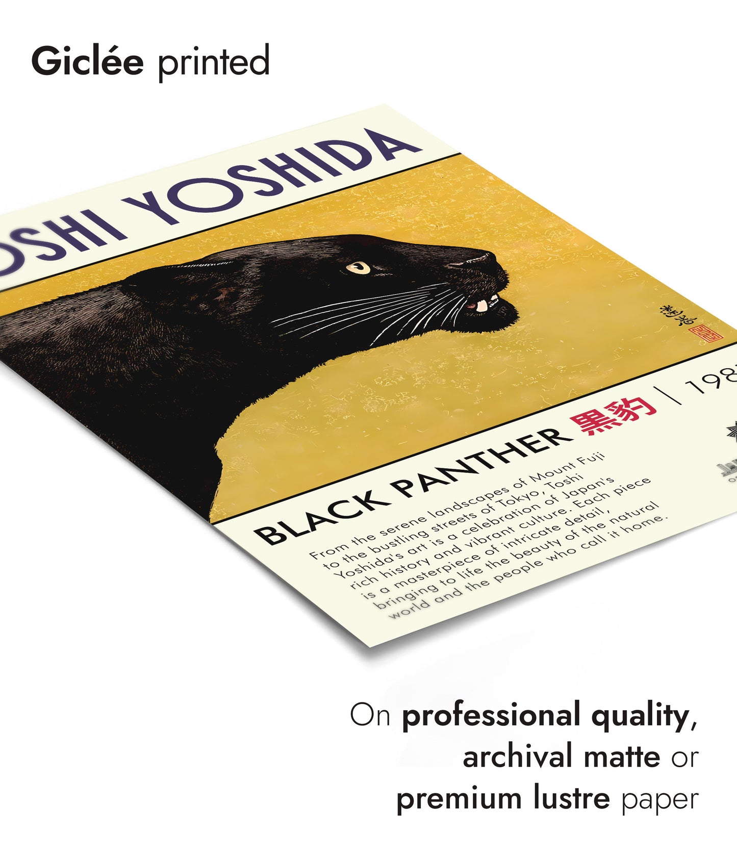 Japanese Exhibition - Set of 3