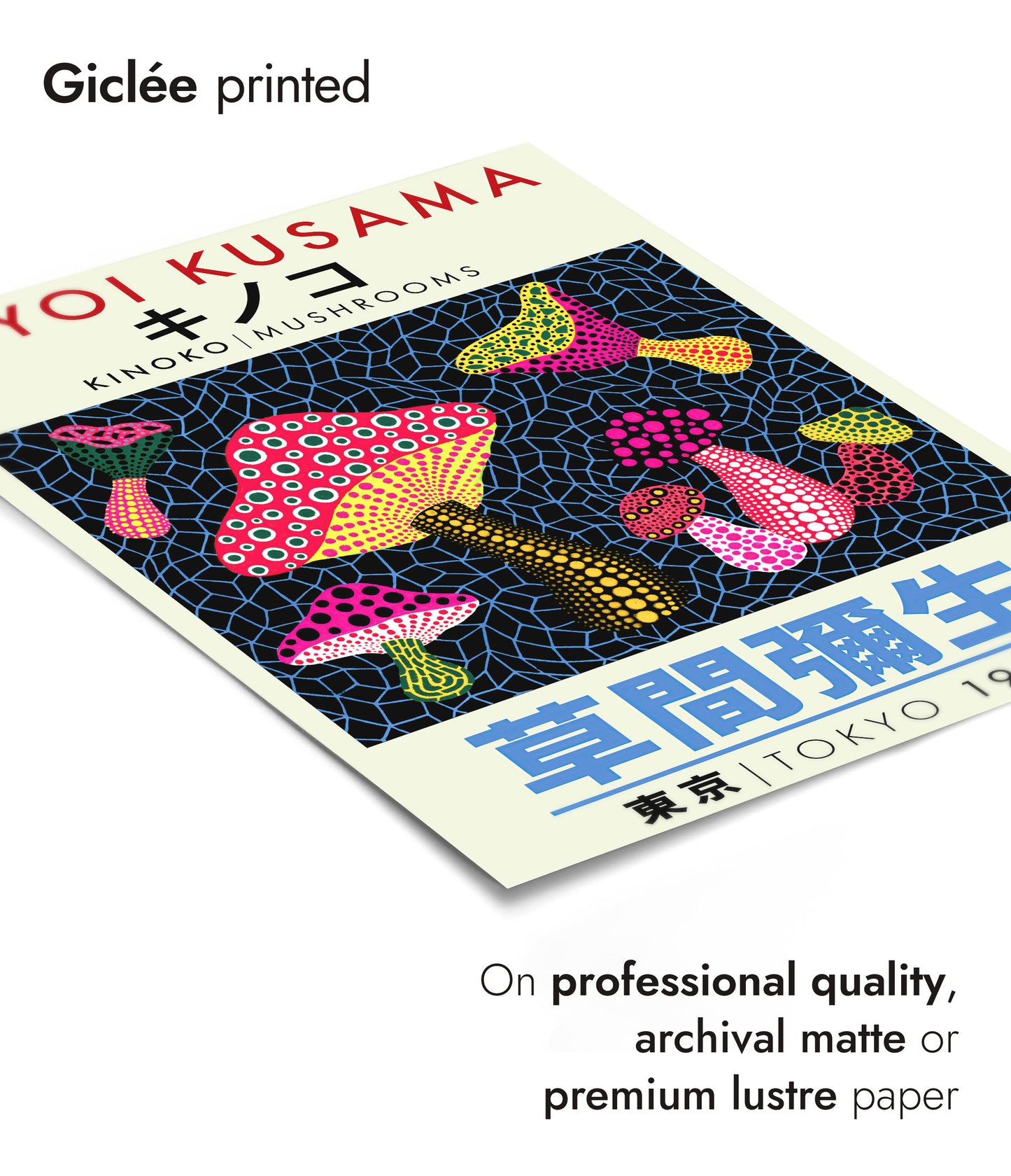 Yayoi Kusama Exhibition - Set of 3