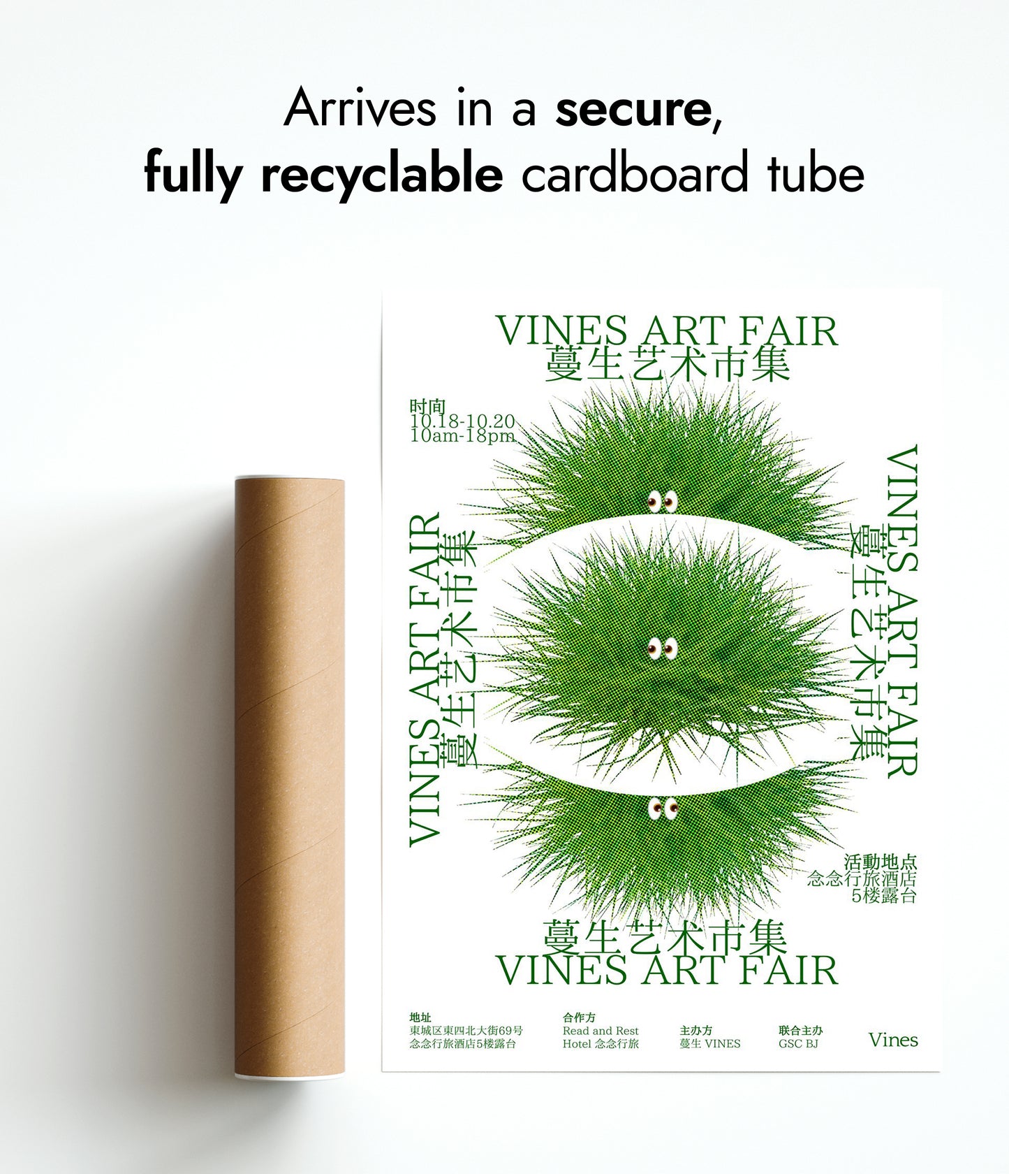 Vines Art Fair