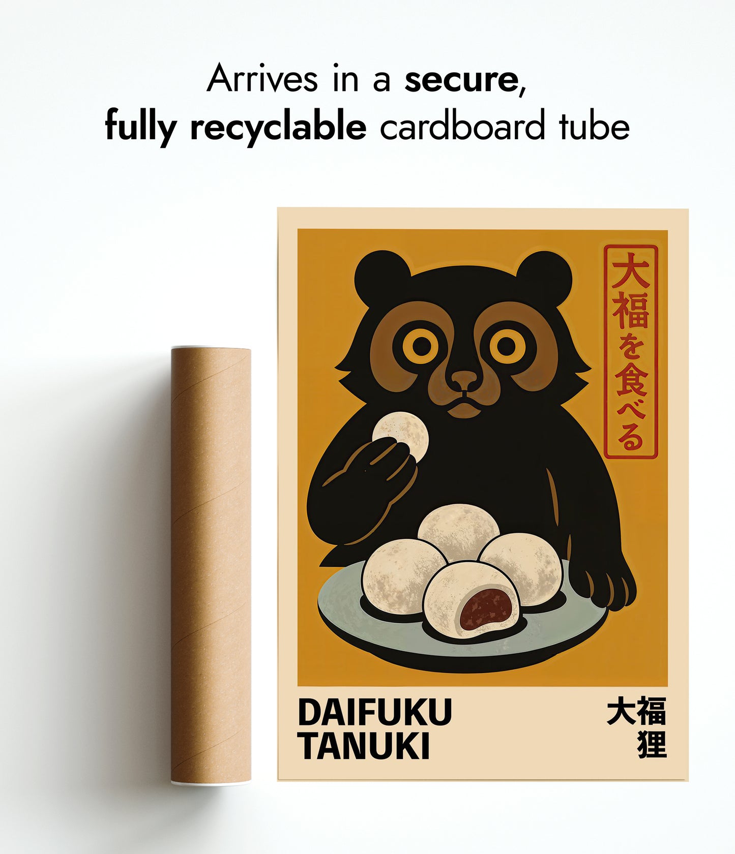 Daifuku Tanuki