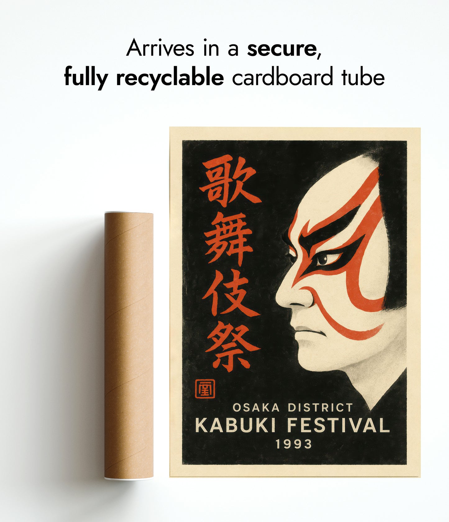 Osaka Kabuki-festivalen