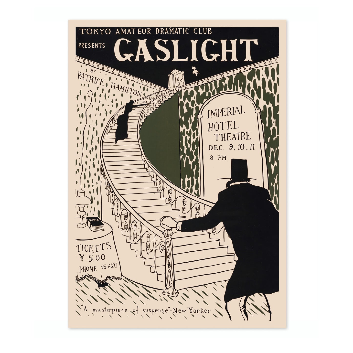 Gaslight - Tokyo Amateur Dramatic Club