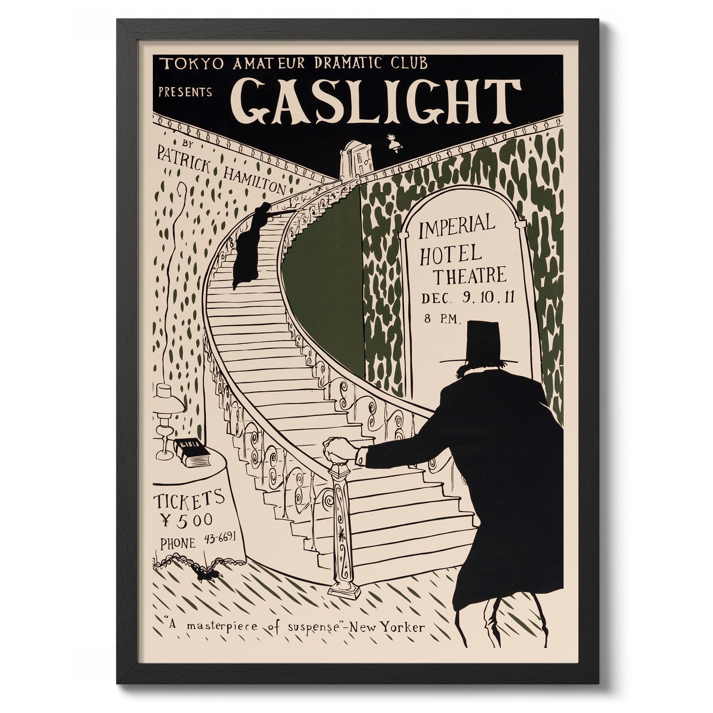 Gaslight - Tokyo Amateur Dramatic Club