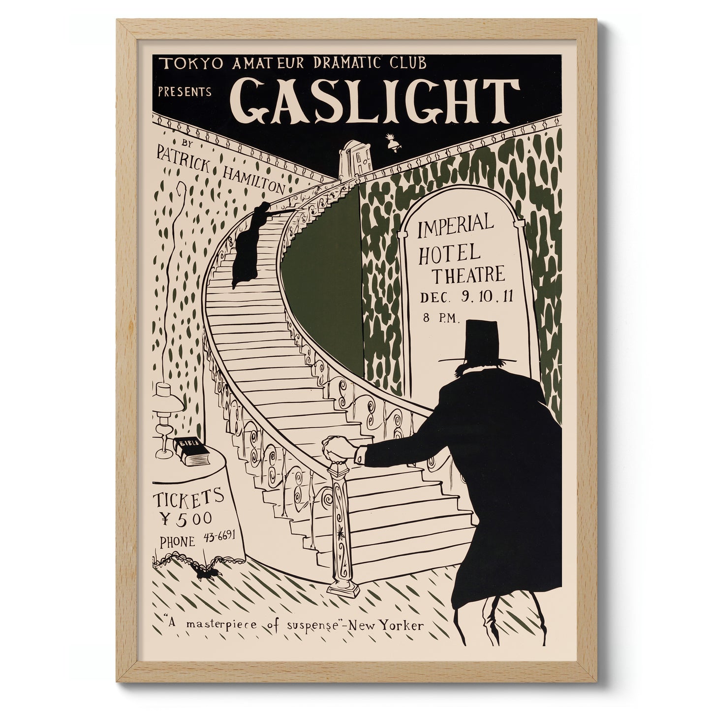 Gaslight - Tokyo Amateur Dramatic Club