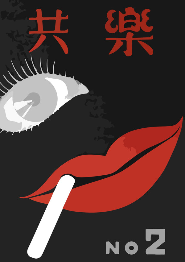 Lippen & Zigarette