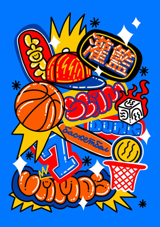 Basketball print