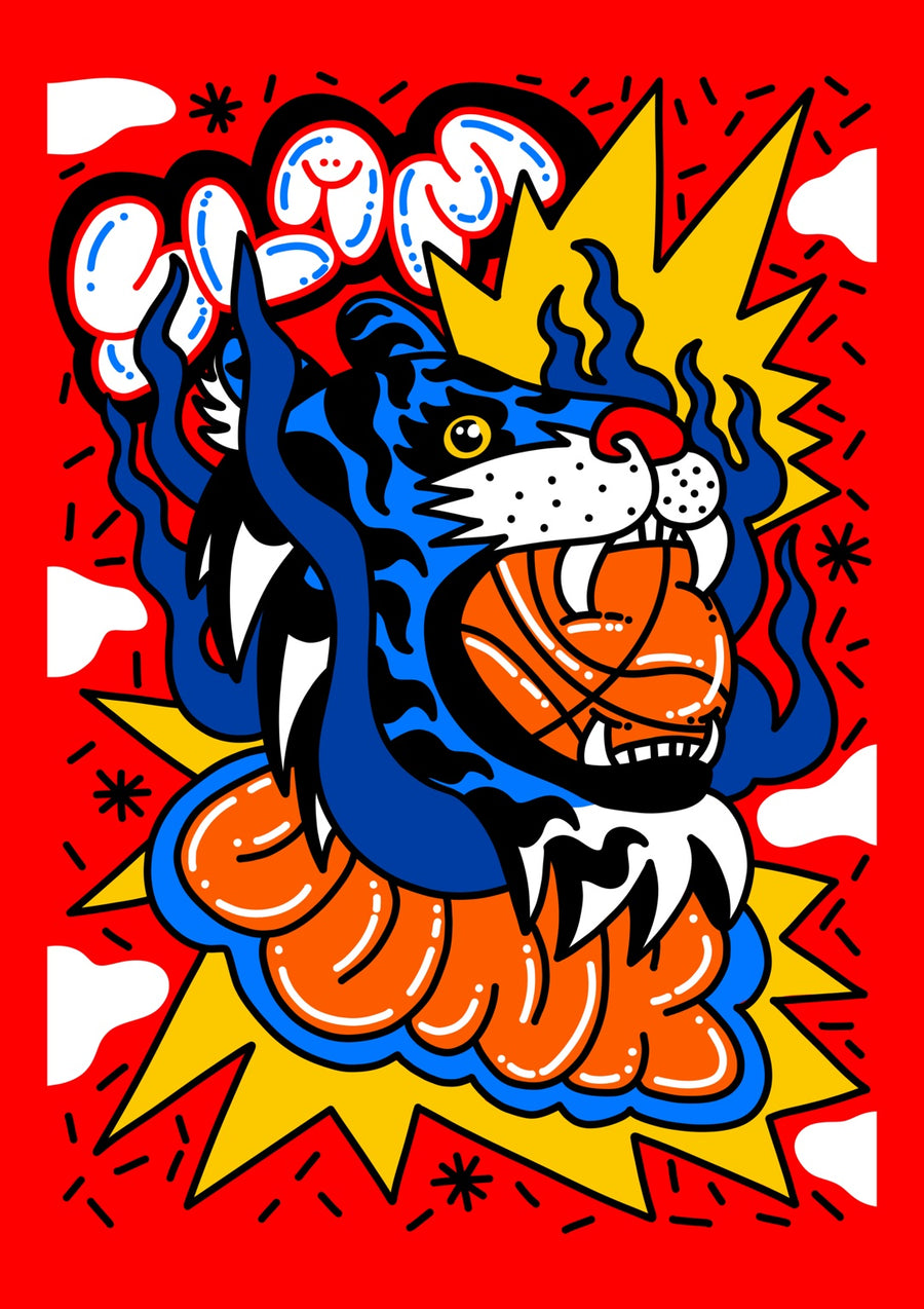 Tiger with Basketball - Print Only frame