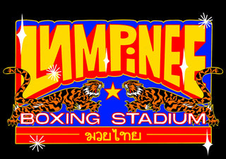 Lumpinee Stadium print