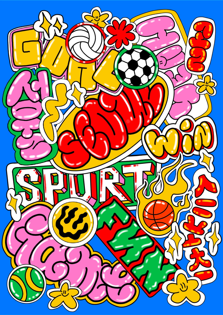 Seoul Sport - Print Only frame