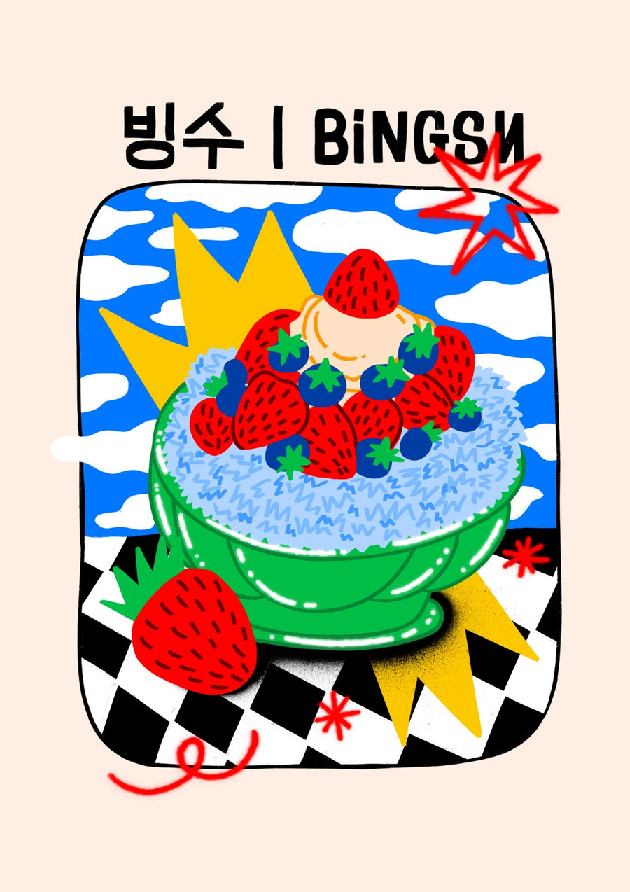 Bingsu - Print Only frame