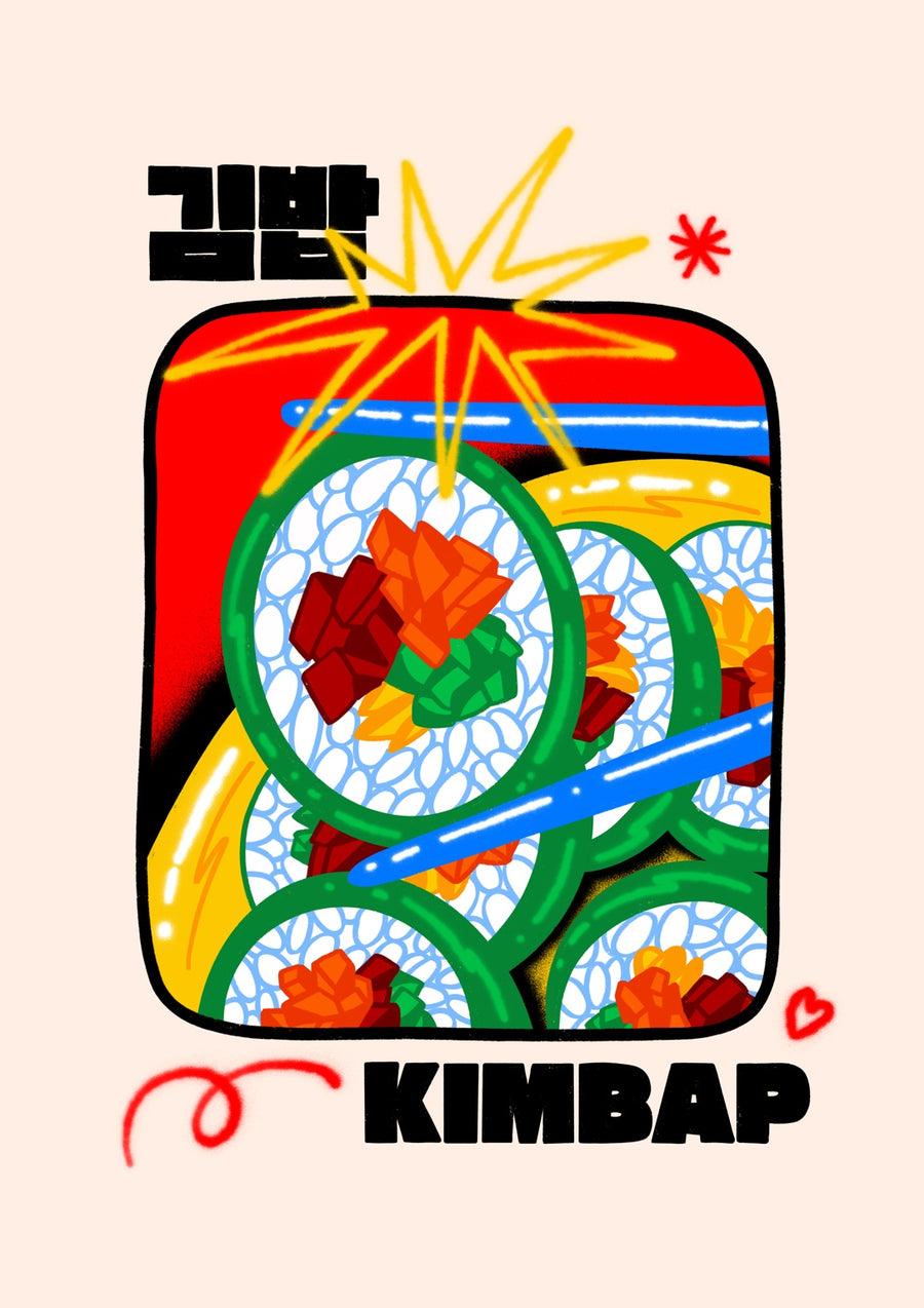 Kimbap - Print Only frame