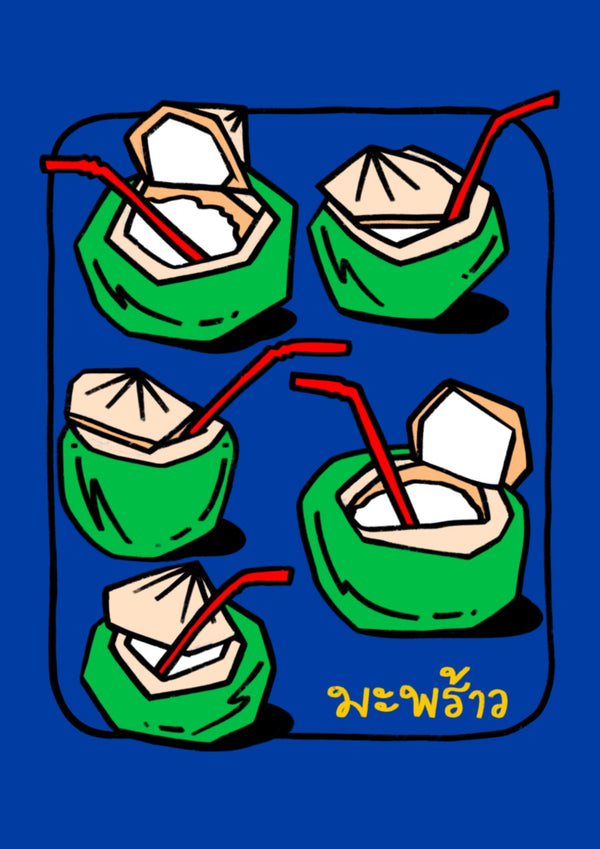 Mapraw (Coconut)