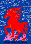 Fire Horse print