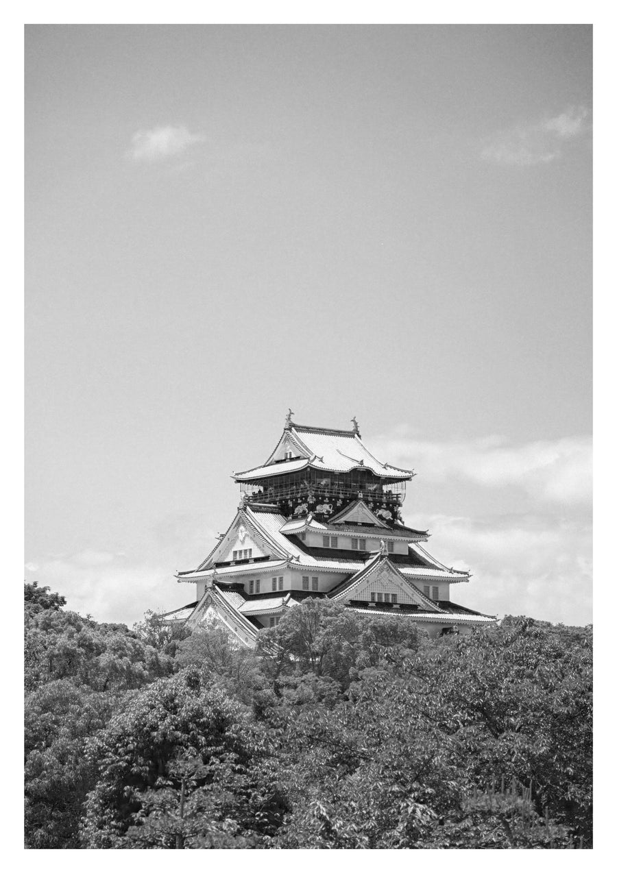 Kasteel van Osaka - Print Only frame
