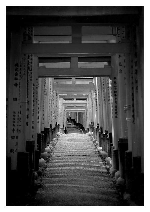 Sanctuaire Fushimi Inari