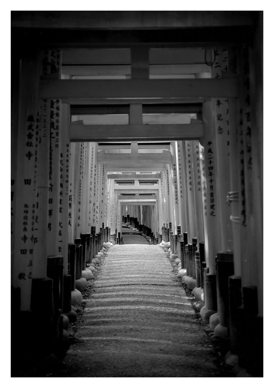 Sanctuaire Fushimi Inari - Print Only frame