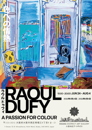 Window Opening on Nice print