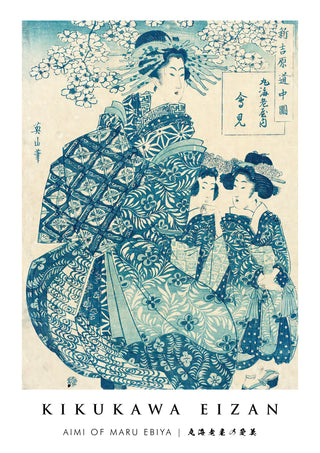 Aimi från Maru Ebiya print