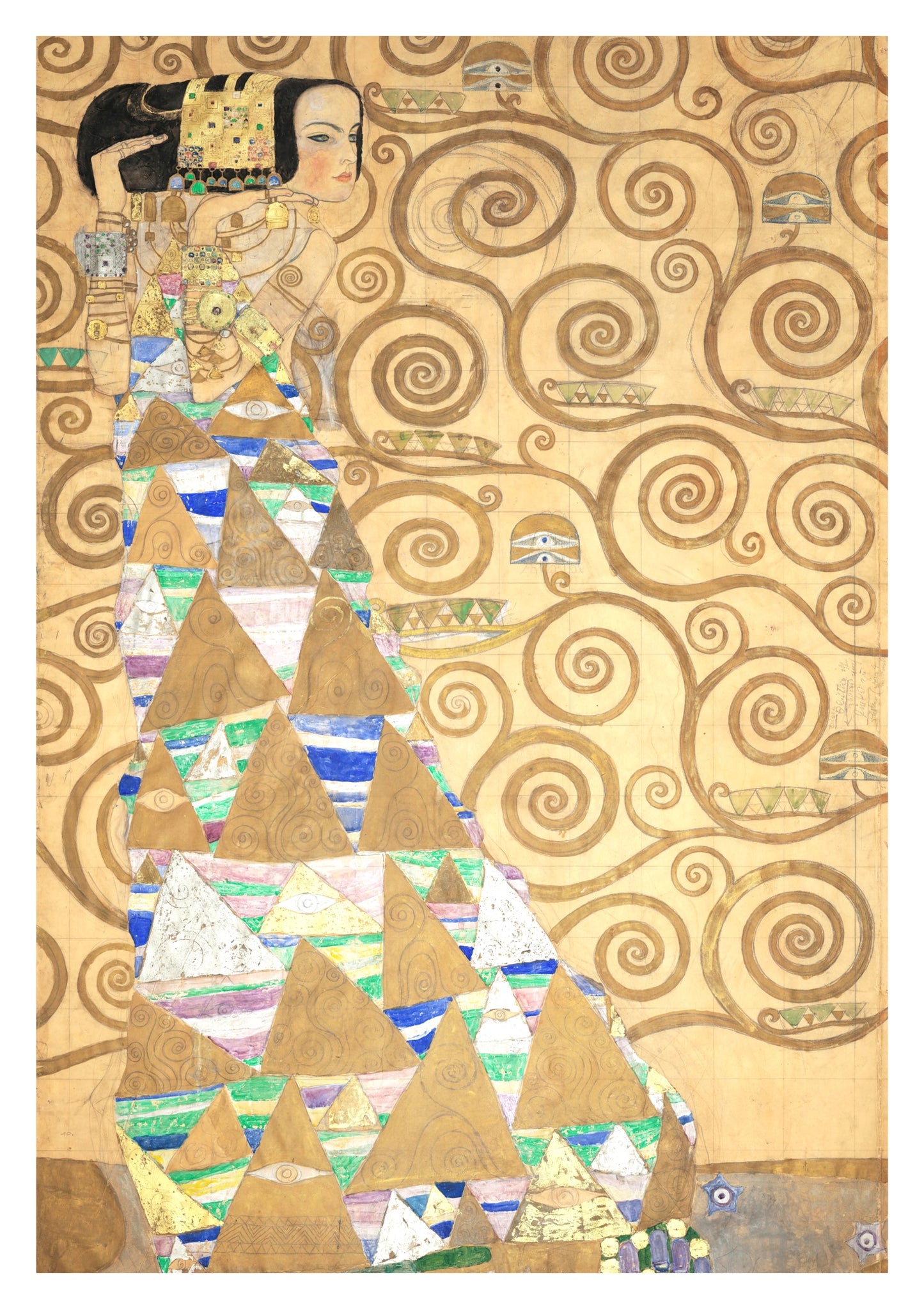 Verwachting (Danser)