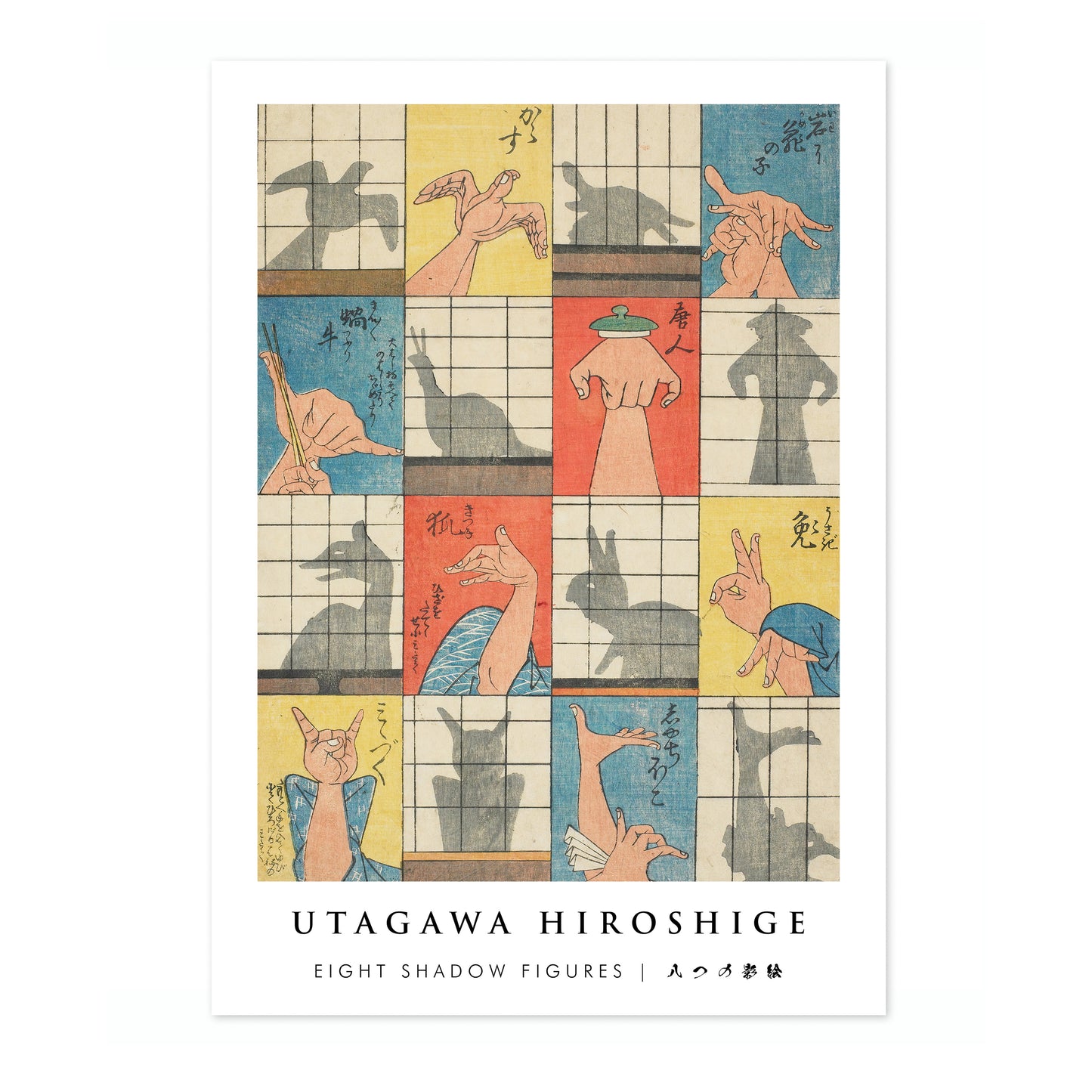 Acht Schattenfiguren