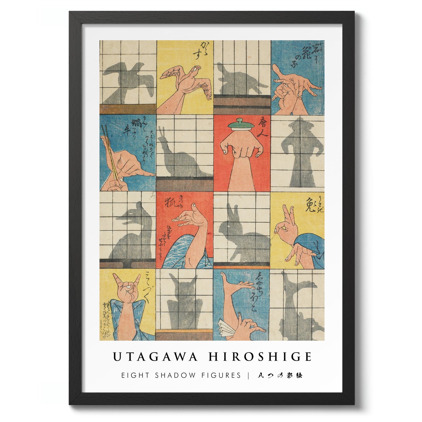 Acht Schattenfiguren