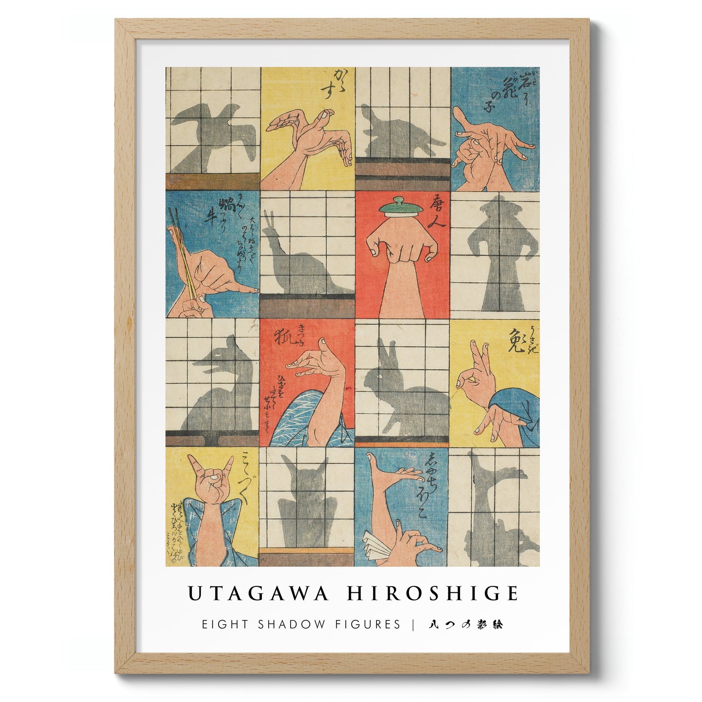 Acht Schattenfiguren