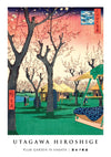 Plommonträdgården i Kamata print