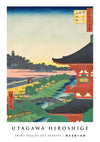 Zōjōji Pagoda and Akabane print