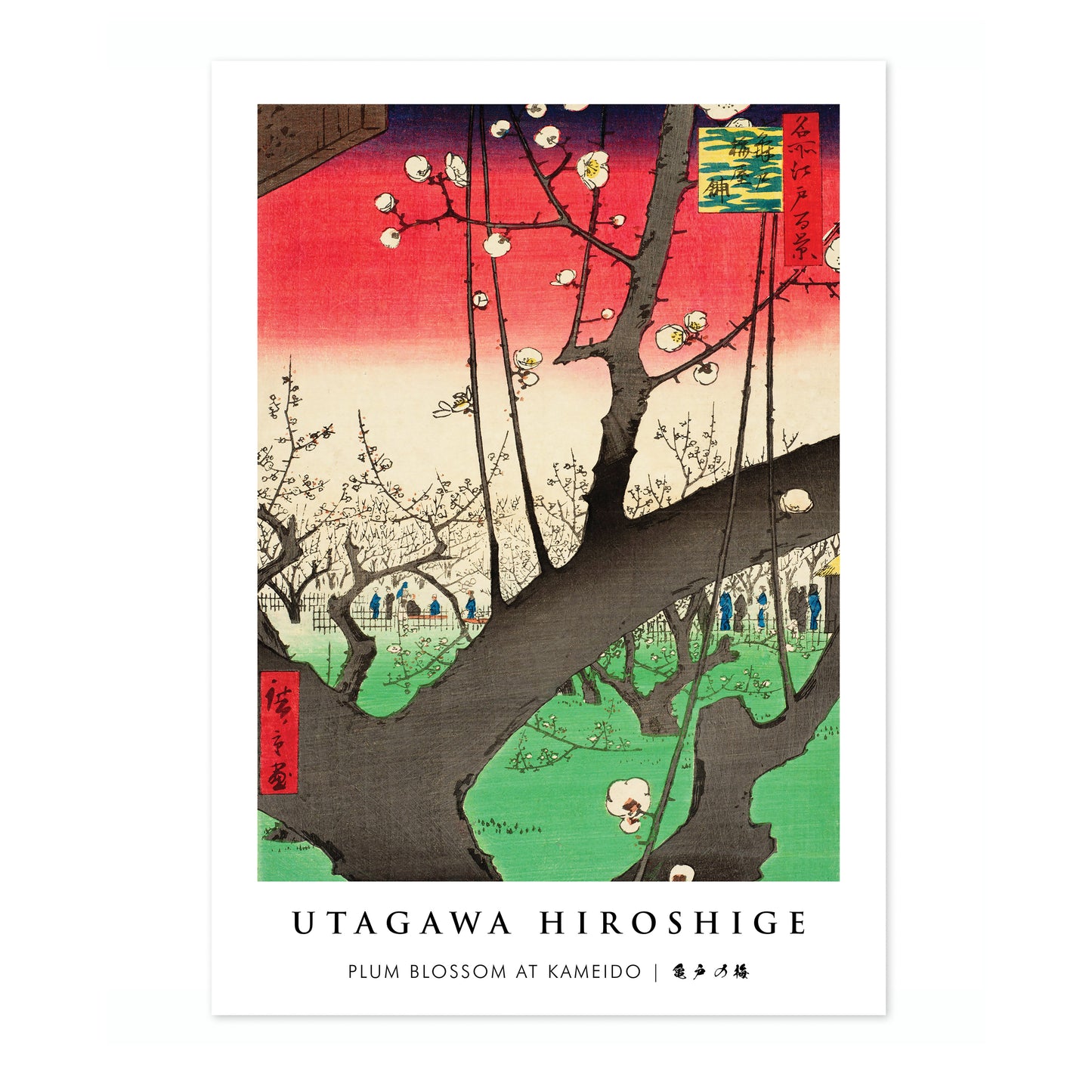 Pruimenbloesem bij Kameido