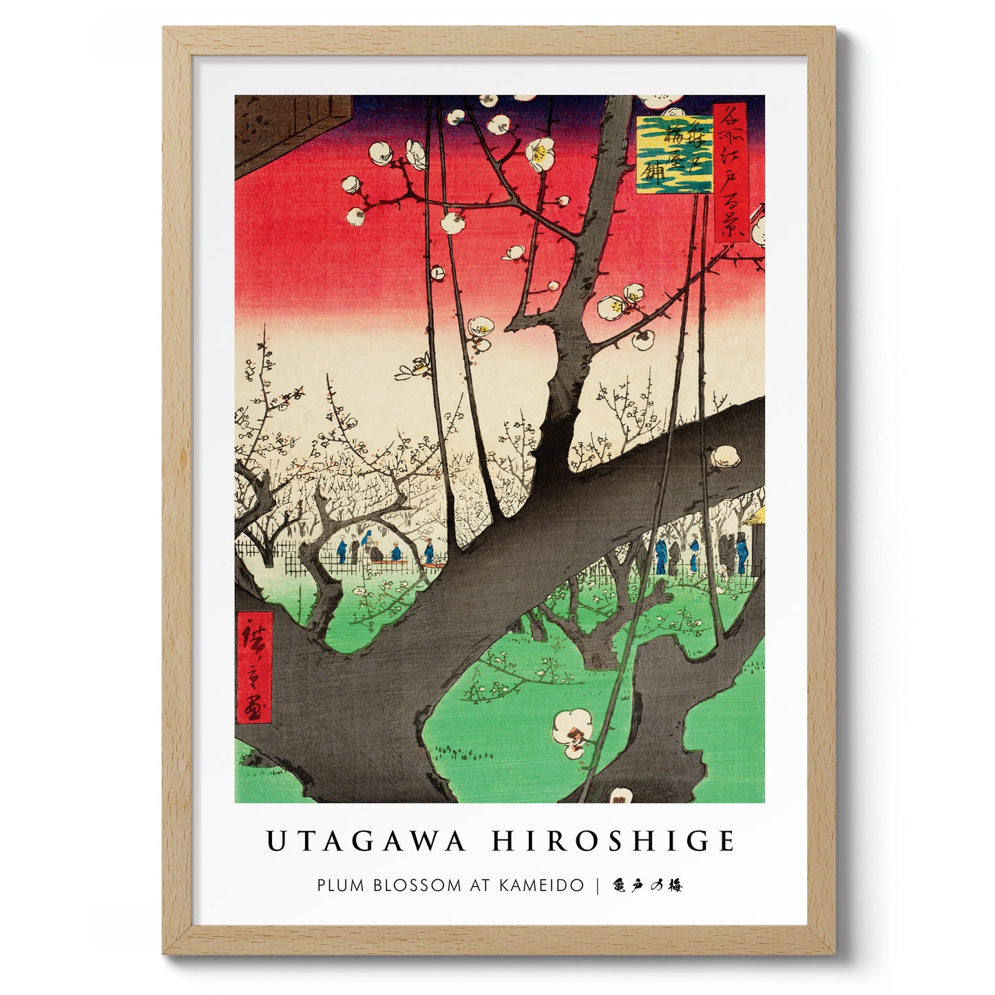 Pruimenbloesem bij Kameido