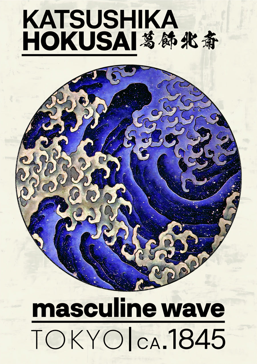 Maskulin våg - Print Only frame