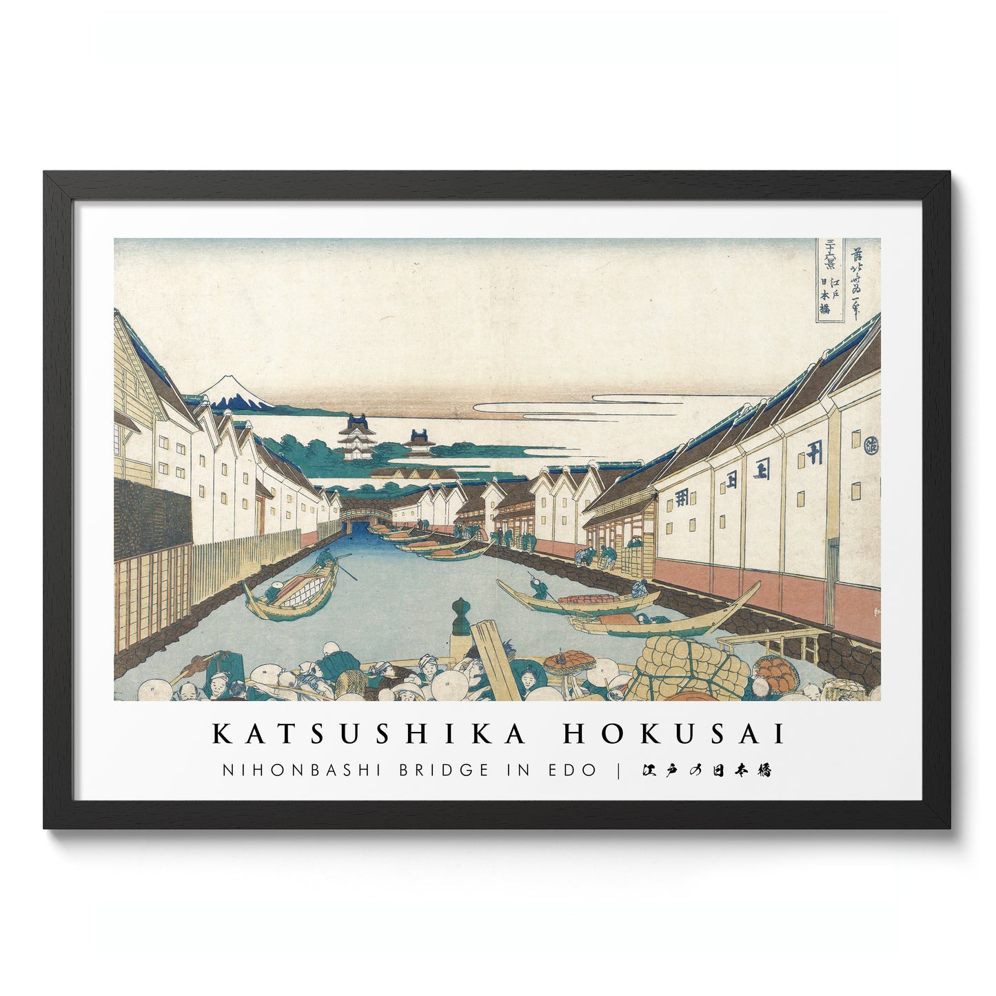 Nihonbashi Bridge in Edo