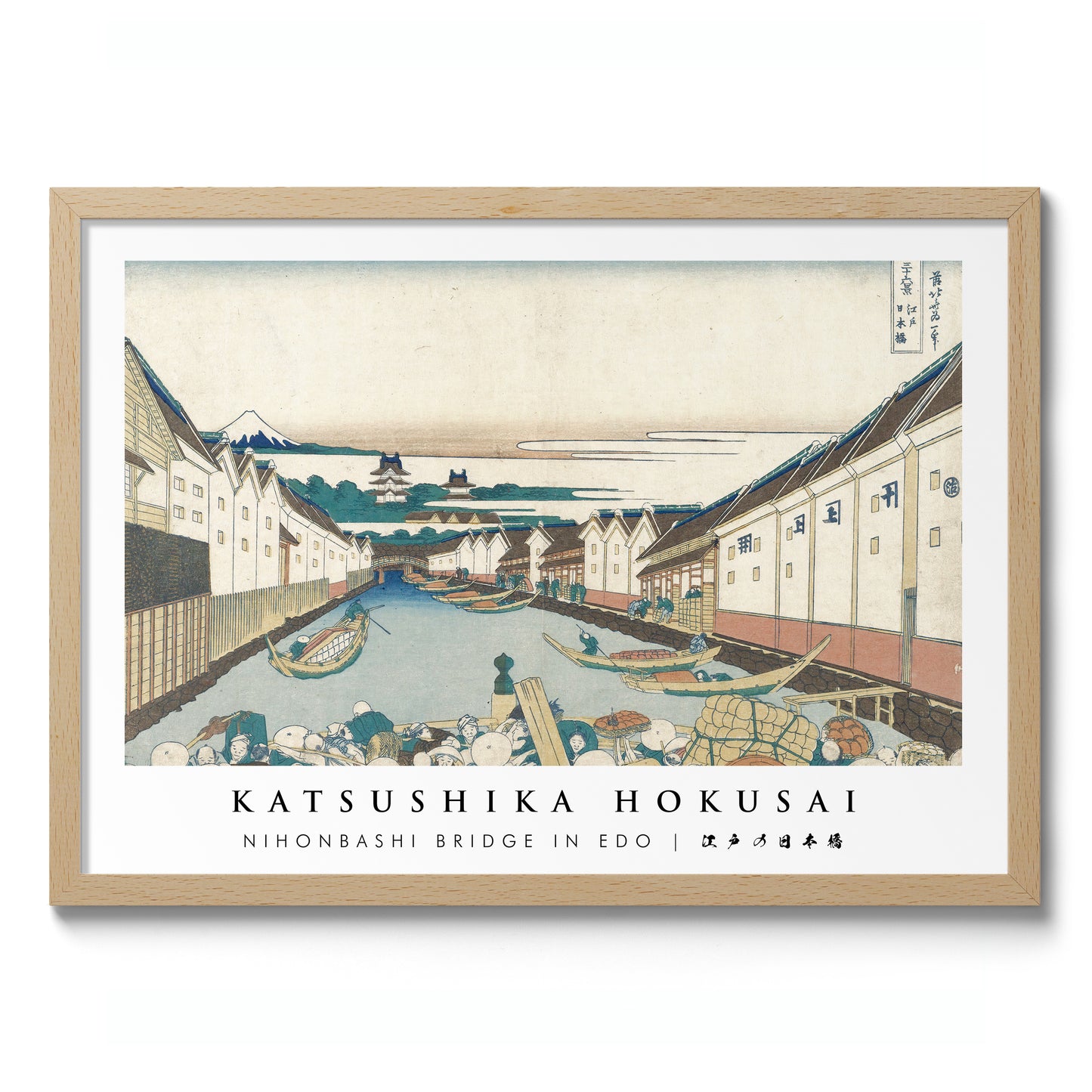 Nihonbashi Bridge in Edo