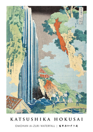 Omohan Ai-Zuri Waterfall