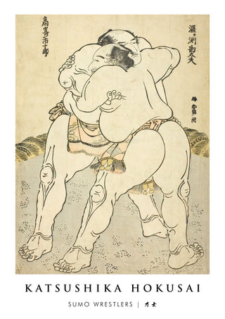 Sumo Wrestlers print