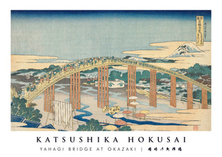 Yahagi Bridge at Okazaki print