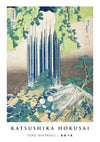 Yoro Wasserfall print
