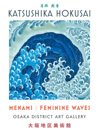 Menami - Vagues féminines print