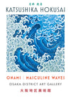Onami - Masculijne Golven print