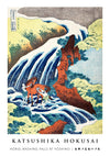 Horse-Washing Falls vid Yoshino print