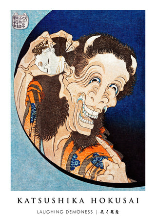 Laughing Demoness print