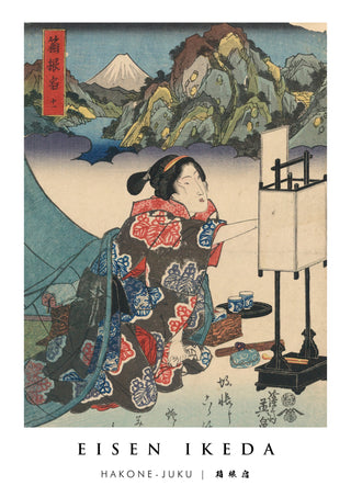 Hakone Juku print