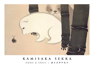 Dogs & Snail print