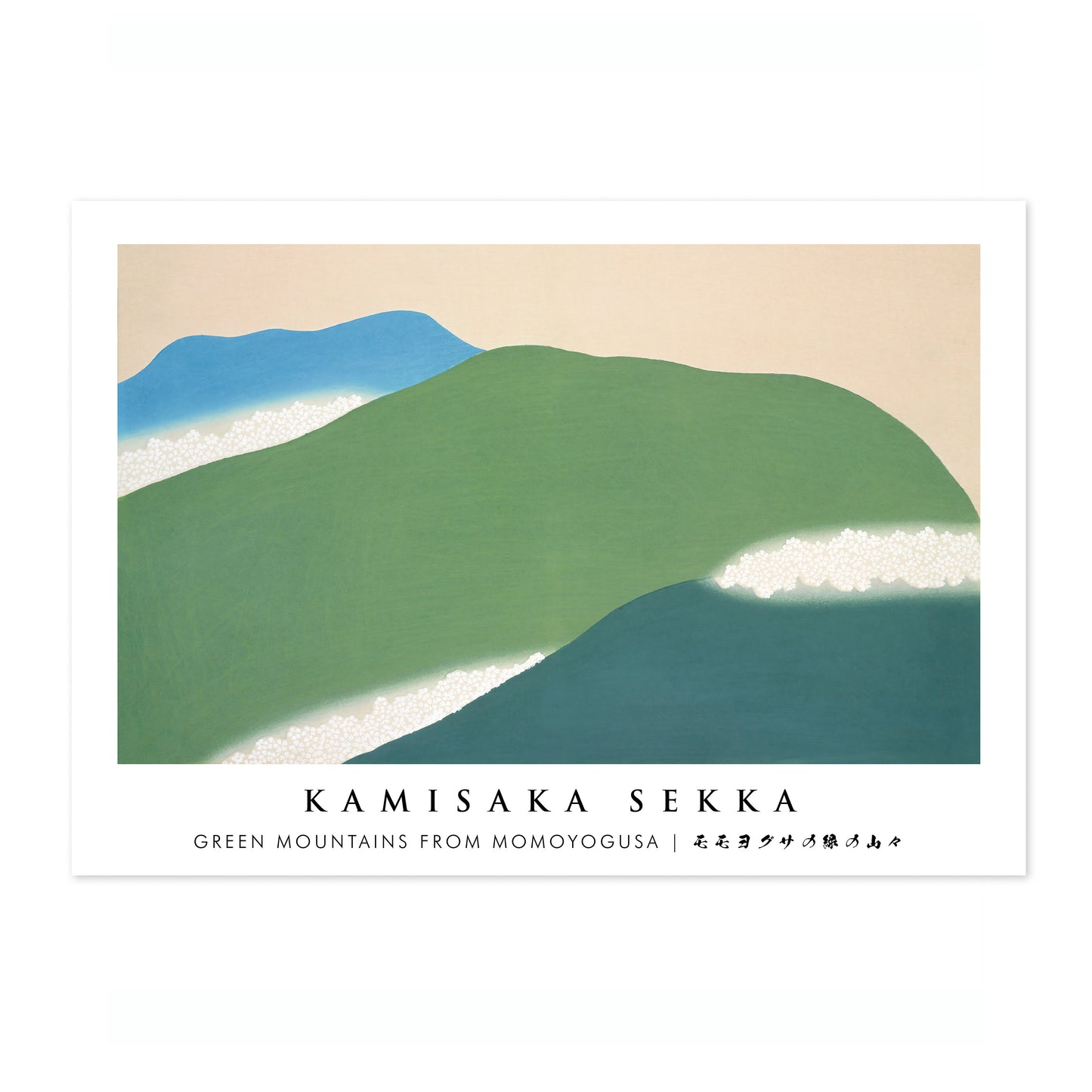 Green Mountains from Momoyogusa