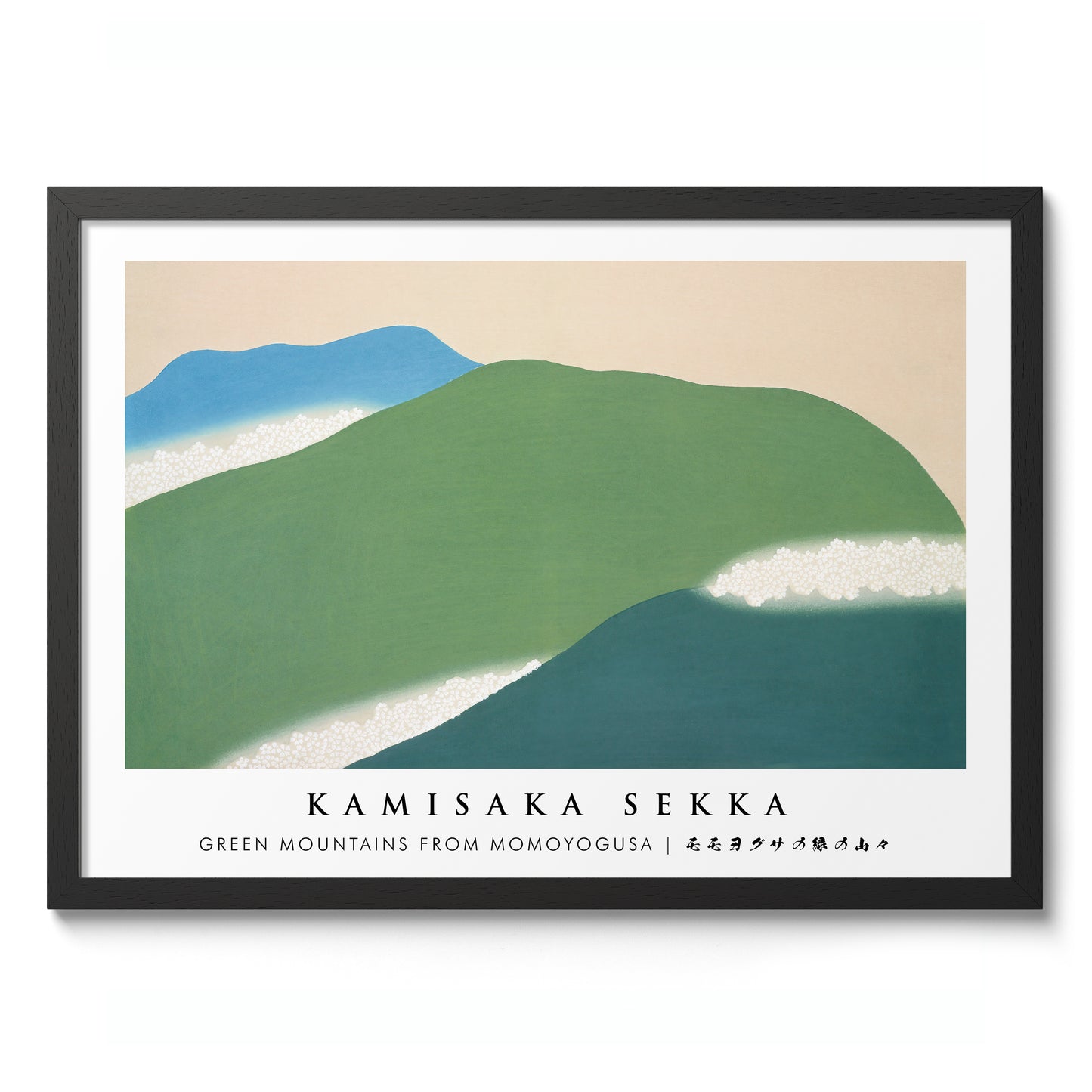 Green Mountains from Momoyogusa