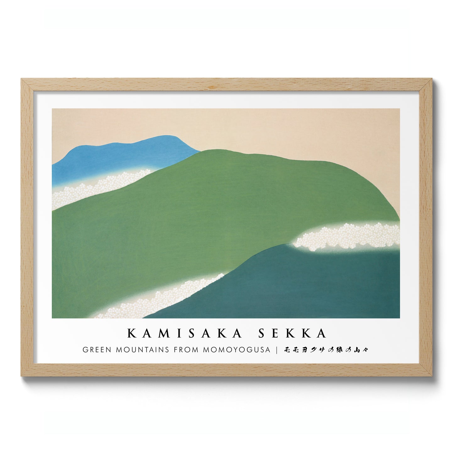 Green Mountains from Momoyogusa