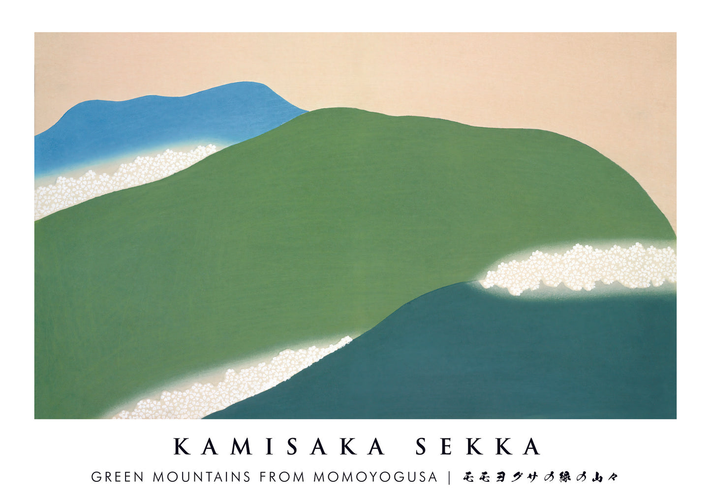 Green Mountains from Momoyogusa