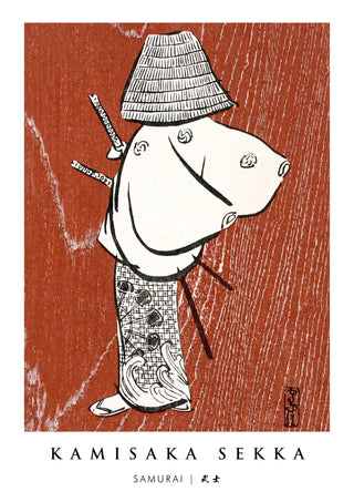 Samurai print