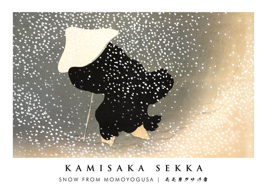 Neige de Momoyogusa - Print Only frame