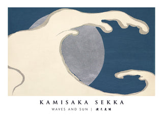 Waves and Sun print